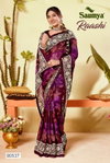 Raashi By Saumya Sparkle Georgette Printed Saree Wholesalers In Surat
